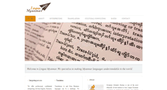 Desktop Screenshot of linguamyanmar.com