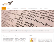 Tablet Screenshot of linguamyanmar.com